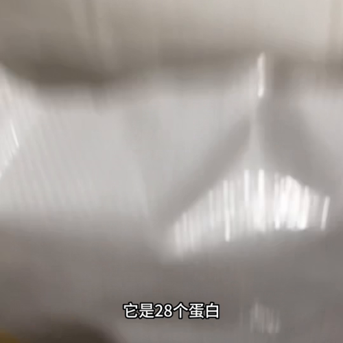 中国狗粮批发网(狗粮批发网站)插图1