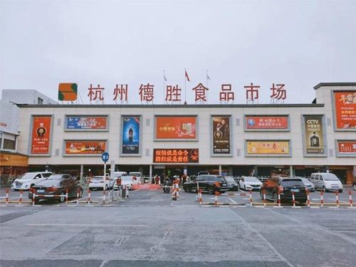 杭州小众商场排名前十(杭州人气最旺的商场)插图6