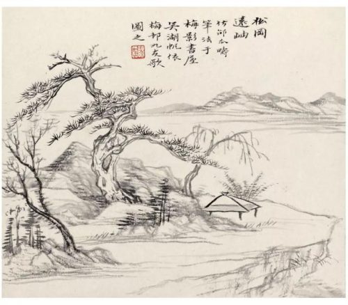 高清山水国画(高清山水风景壁纸)插图6