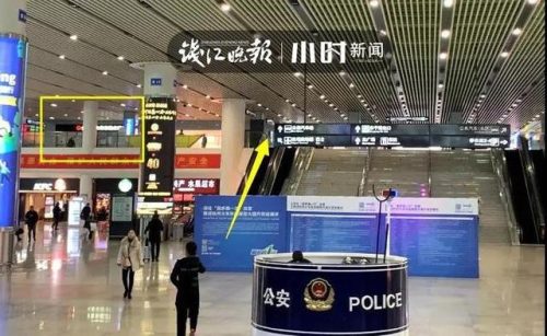 杭州汽车客运中心(杭州汽车客运中心到大洋时刻表)插图29