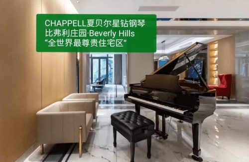 进口低音大炮排名前十(世界十大低音炮排行榜)插图17