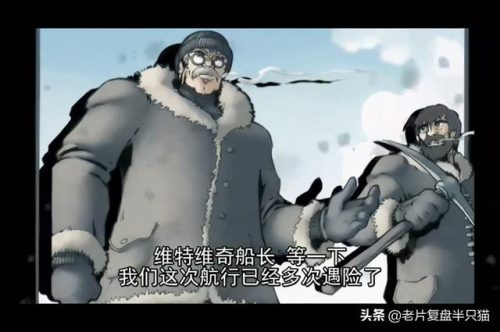 变形金刚动画版(变形金刚g2和g1的区别)插图51