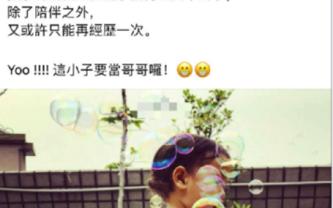 小时代宫洺喜欢谁(小时代谁和谁的关系更铁)