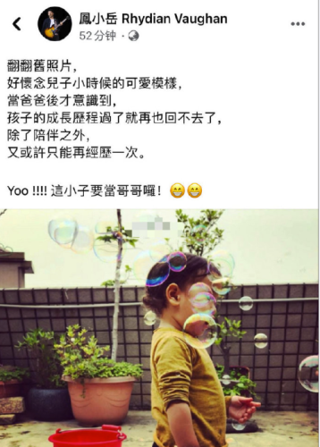 小时代宫洺喜欢谁(小时代谁和谁的关系更铁)插图