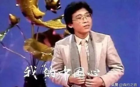 春晚大合集(大年三十有春晚吗)