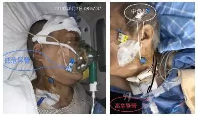 管道标识(化工管道颜色对照表)插图10