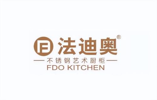 名牌厨柜大全排名前十(整体橱柜品牌)插图1