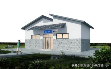 公共卫生间平面图(农村自建卫生间图片)插图20