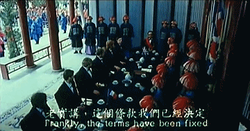 八国联军火烧圆明园时间(谁把八国联军赶出中国)插图7