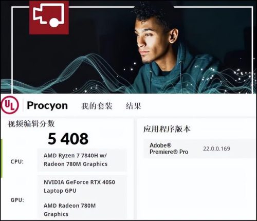 联想电脑一体机好吗(最建议买的十款一体机)插图14