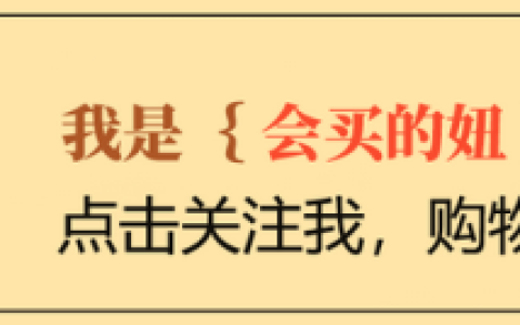 马桶品牌排名(十大品牌马桶)