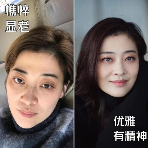 评价最好的眼霜(国内最好用的十大眼霜排名)插图1