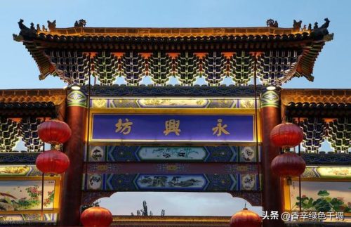 西安小吃街排名前十(西安小吃大全顺口溜)插图1