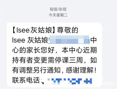 宁波街舞机构排名前十(宁波最好的街舞工作室)插图1