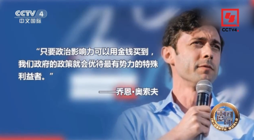 美国为什么打阿富汗(阿富汗最恨哪个国家)插图20