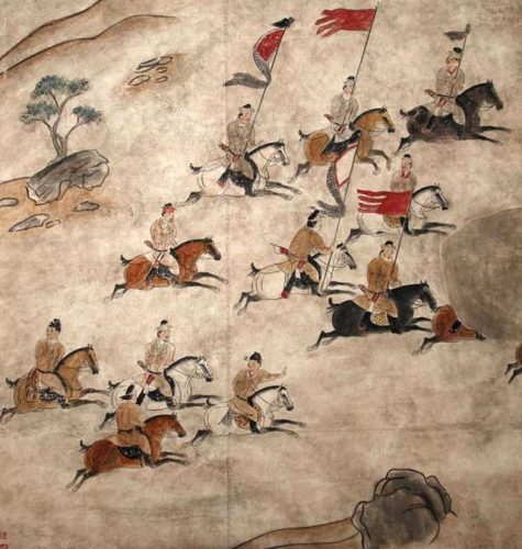 趁的笔顺(笔顺规则口诀)插图1