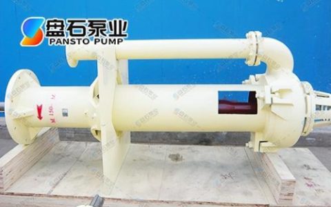 耐磨渣浆泵厂家(耐磨渣浆泵厂家价格)