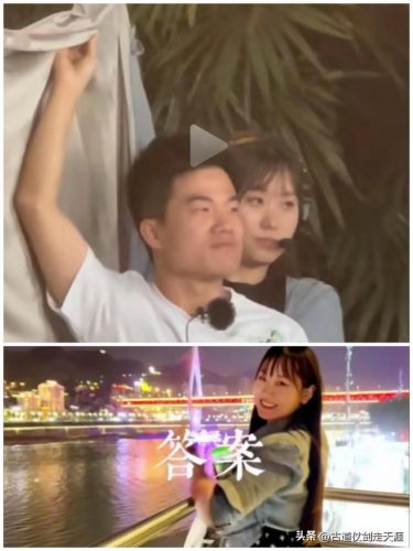 百万级女主播排名前十(杭州百万级主播廖某判刑多久)插图14