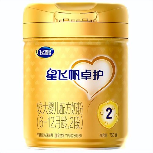 飞鹤奶粉(三鹿奶粉现在改名成三元了吗)插图6
