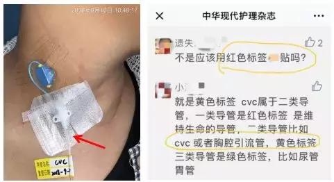 管道标识(化工管道颜色对照表)插图2