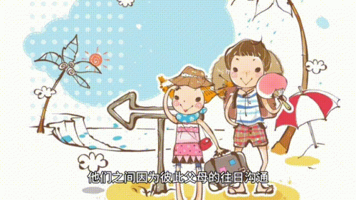 地狱男孩(地狱男孩肖艾顺击毙现场)插图1