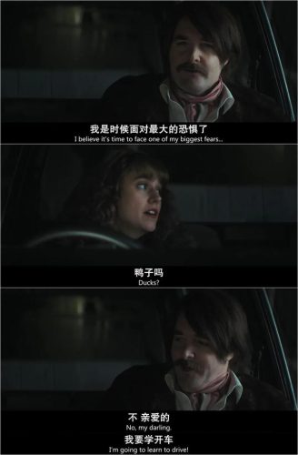 有点黄的鬼片(鬼片纸车有点黄的那种)插图26