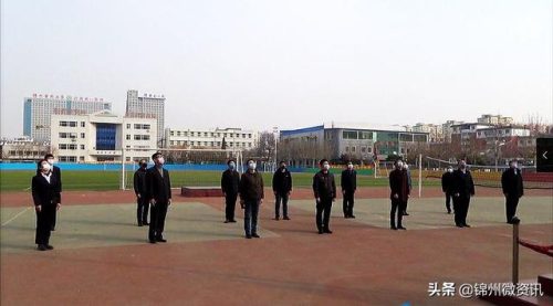 锦州市铁路高级中学(锦州中学)插图1