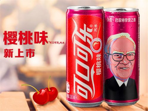 格瓦斯饮料(格瓦斯多少钱一瓶)插图6