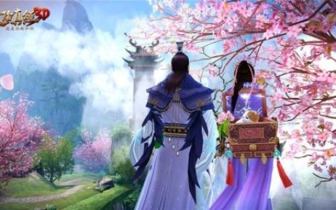 九阴真经峨眉三内(九阴真经峨眉镇派)