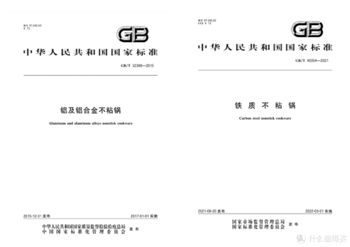 砂锅小厨品牌排名前十(明火砂锅什么牌子好)插图10