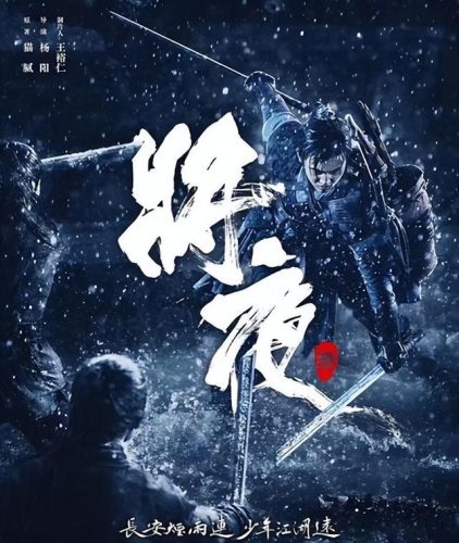 最热门小说(热门免费小说云上阁)插图9