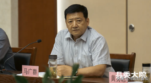 收视率最高的电视剧(2023口碑最好十部国剧)插图30