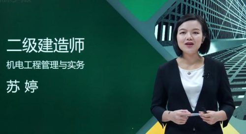 律师实务导师排名前十(全国有名的律师排行)插图1