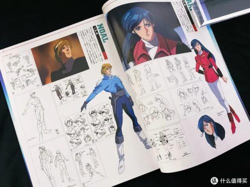 宇宙骑士豆瓣(宇宙骑士第二季女性变身)插图20