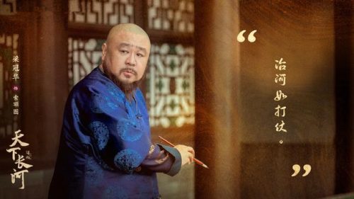 奚美娟电视剧(奚美娟主演了哪些电视剧)插图3