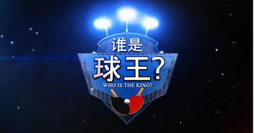 业余球员国脚排名前十(nba谁脚最臭)插图