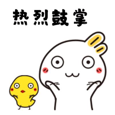 福清美食砂锅排名前十(福清附近砂锅店哪家好吃)插图