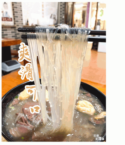 哈尔滨花都餐厅排名前十(花都排名第一的餐厅)插图12