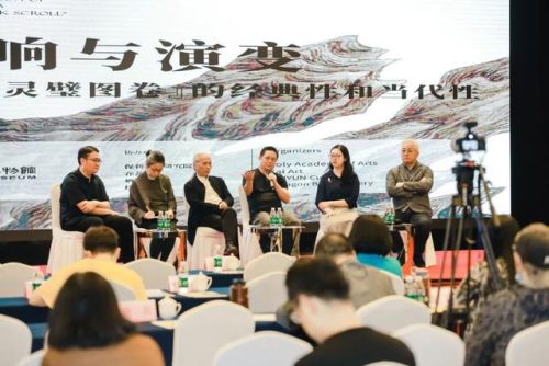 十面灵璧图卷(十面灵璧山居主人是谁)插图5