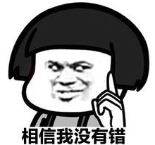 郑州区号查询(归属地区号查询)插图1