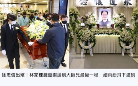 钱小豪和钱嘉乐(钱嘉乐成龙)