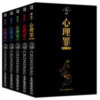 战况最强刀客排名前十(刀客战力排行榜)插图20