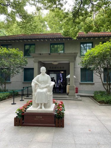 上海宋庆龄故居(上海必游5大景点)插图3