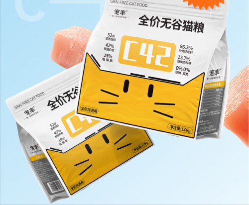 什么猫粮好而不贵排行(最好的猫粮排行榜前十名)插图2