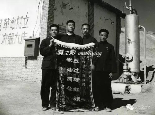 玉门十二图(玉门有几种样子及图谱)插图42