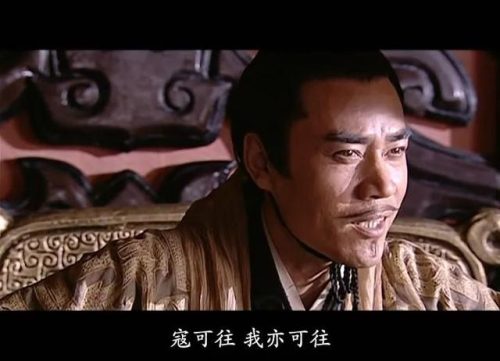好看的古装推荐电视剧(杨蓉古装电视剧大全)插图3