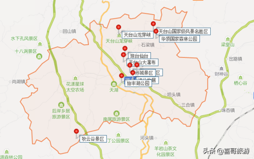 天台旅游景区排名前十(天台县旅游景点大全)插图