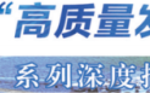 世纪金榜(世纪金榜教辅)