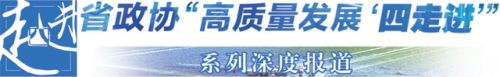 世纪金榜(世纪金榜教辅)插图