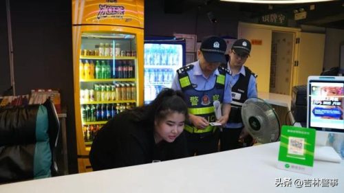 江城警事(江城警事张言)插图6